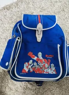 ウルトラマン ミニリュック 昭和レトロ