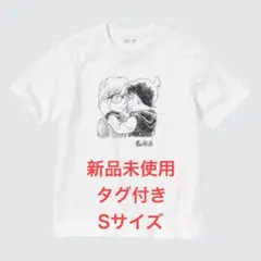 2025年最新】コナン tシャツ 黒鉄の人気アイテム - メルカリ