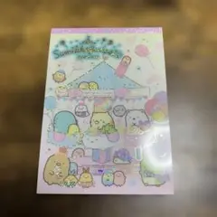 すみっコぐらし　サンエックス　メモ　メモ帳　文房具　文具　中古品　used