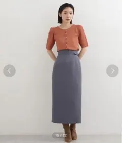 【美品】NATURAL BEAUTY BASIC シアーニットのサムネイル