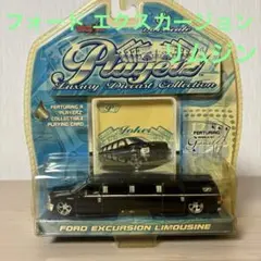 レア！！ マイスト プレイヤーズ ミニカー③
