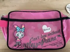 メゾピアノ みみちゃん エナメルバッグ ピンク色 ショルダーバッグ