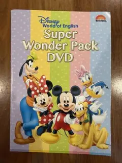◆ディズニーお試し英語うたDVD