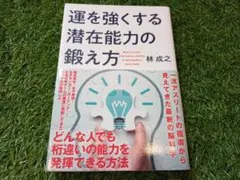 Item thumbnail for item 1ad73251-f783-4ca6-92d1-d1fbb53bbfb9