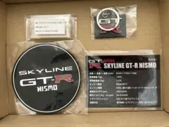 ⭐特別割引セット・WORLD OF・R35 GT-R・車両明細DVD - メルカリ