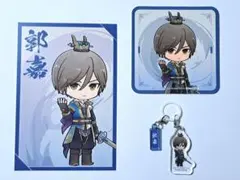 真・三國無双 ORIGINS カフェ 曹操 コースター 特典 - メルカリ