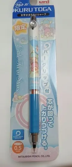 ドクターグリップ　ボールペン　となりのトトロ　　トトロ　レア　新品　ジブリ 激レア となりのトトロ ジブリ ドクターグリップ ボールペン 未使用