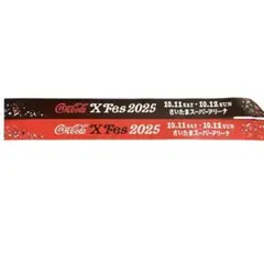 2025年最新】xg 銀テープの人気アイテム - メルカリ