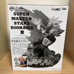 早い者勝ち！！　ドラゴンボール　フィギュア　SMSD ベジータ　A B C 3体 ドラゴンボール SMSD ベジータ＆トランクス 親子ギャリック砲