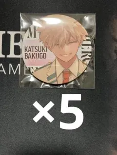 ジャンプGIGA 2024 Spring ヒロアカ　缶バッジ　爆豪　５個セット