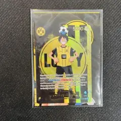 PSA10】BVB ルフィ ドルトムント ドイツ プロモ 英語 海外 - メルカリ