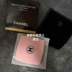 最安値！CHANEL スクエアミラー ピンク