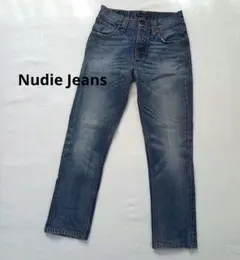 Nudie Jeans　グリムティム　ボタンフライ　牛革パッチストレート　28
