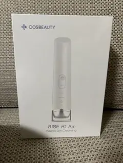 【¥23,100販売品】CosBeauty 「RISE R1 Air」美顔器 プラズマ美顔器RISE R1 Air – COSBEAUTY公式サイト