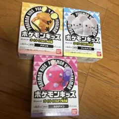 ポケモンキッズ　デデンネ　カヌチャン　ワッカネズミのサムネイル