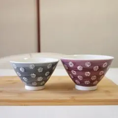 2025年最新】勲山窯の人気アイテム - メルカリ