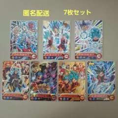 2026年最新】合計枚数/個数：7枚 スーパードラゴンボールヒーローズの