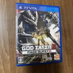 ゴッドイーター2 レイジバースト