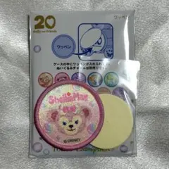 ディズニー シェリーメイ ワッペン 20周年記念 カラフルハピネス