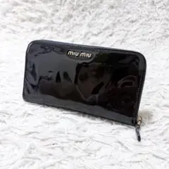 ミュウミュウ　miumiu ラウンドファスナー　長財布　エナメル　ネイビーのサムネイル