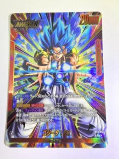 極美品】フュージョンワールド ゴジータBR リーダー パラレル - メルカリ