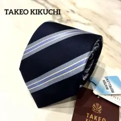 新品未使用✨ TAKEO KIKUCHI ネクタイ ストライプ レジメンタル 紺