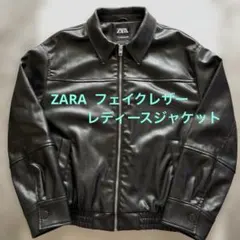 ZARA/ザラ　フェイクレザージャケット レディース M