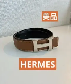 【HERMES 】コンスタンス　 リバーシブルベルト美品のサムネイル