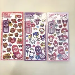 平成はっぴーフォン　日焼けキティ　マイメロ　クロミ　サンリオ　正規品