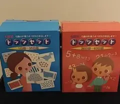 시치다 도트 세트 1일차~63일차 교육용 장난감