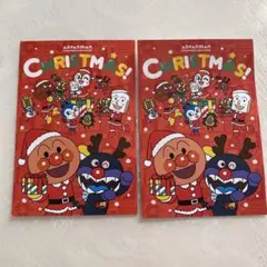 アンパンマン クリスマス ポストカード 2枚セット