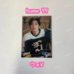 SEVENTEEN HOMEウォヌ　77 トレカ