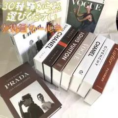 ik＊様専用②⑦⑩