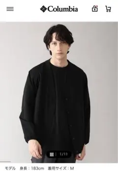 COLUMBIA BLACK LABEL フェザーヘイツカーディガン Sのサムネイル