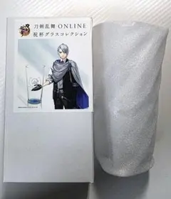 刀剣乱舞ONLINE 祝杯グラスコレクション 山姥切長義 - メルカリ