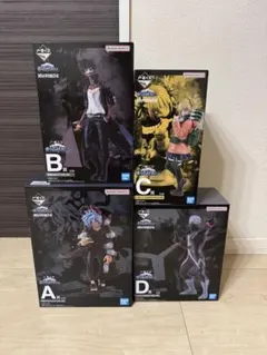 僕のヒーローアカデミア　一番くじ