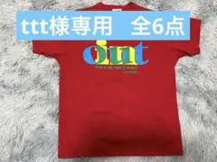 YONEX 尽誠学園 スポーツショーツ（非売品）Lサイズ - メルカリ