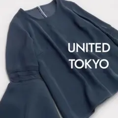 【UNITED TOKYO 】美品✨フレア袖 ブラウス S 黒