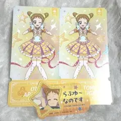 アイカツ チケットライクコレクション モバイルステッカー おとめちゃんセット☆