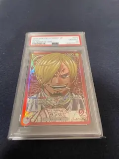 【PSA10】サンジリーダーパラレル
