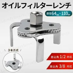 Item thumbnail for item 4bab600e-369c-4f8b-9dbc-7b23965bf7ae