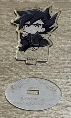 2025年最新】万丈目の人気アイテム - メルカリ