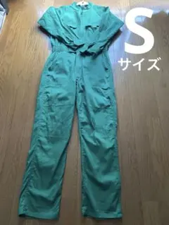ソウワカラーつなぎライトグリーンS