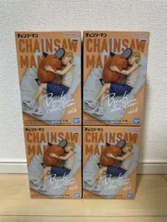 チェンソーマン Break time collection フィギュア 4体