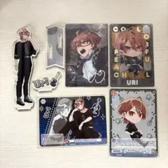 カラフルピーチうりさん5点セット