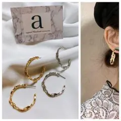 2209-1 ゴールド☺︎ツイスト半円フープのピアス☺︎