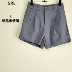 GRL グレイル ショートパンツ ハイウエスト タック グレー Sサイズ