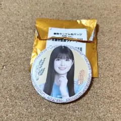 乃木坂46 小川彩 真夏の全国ツアー2026 缶バッジA - メルカリ