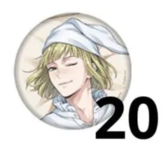 ツイステ ルーク くつろぎ 缶バッジ