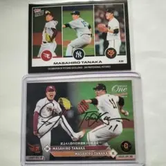 田中将大 スポーツカード